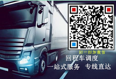 天南物流www.mqociu.cn